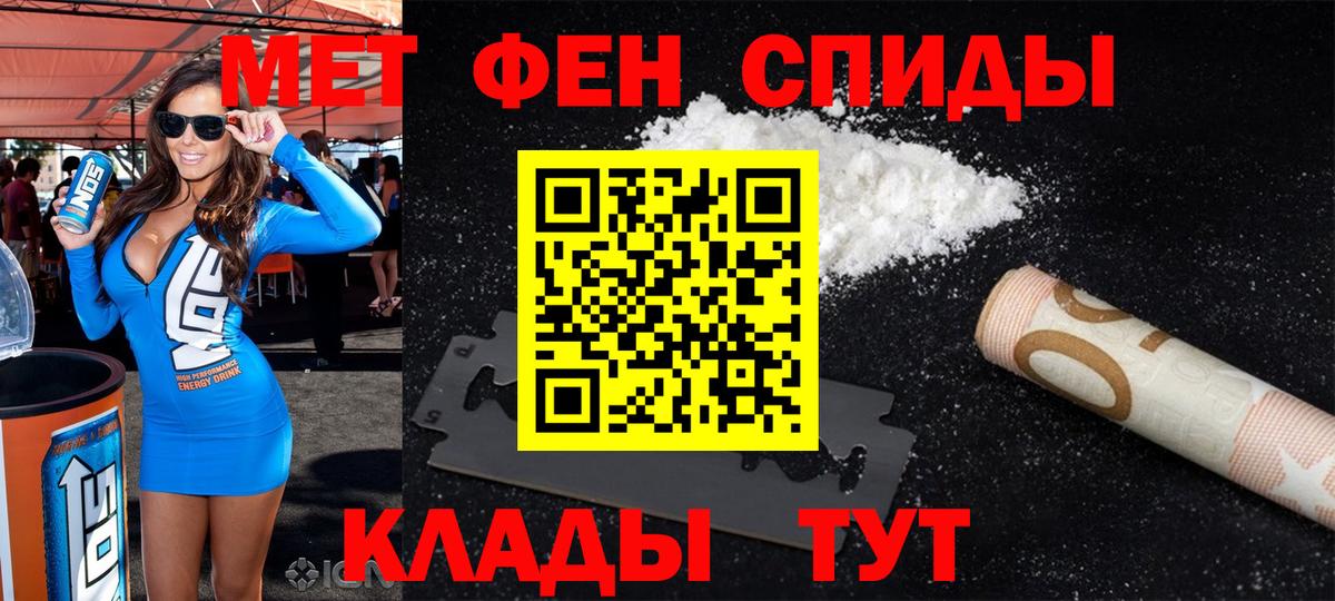 АМФ 98% Белая Калитва