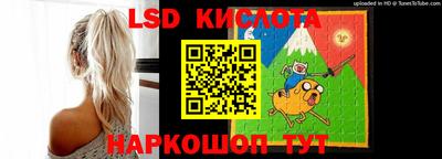 герыч Волжский