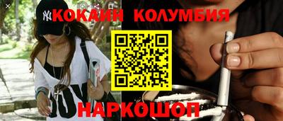 МДМА Волжск