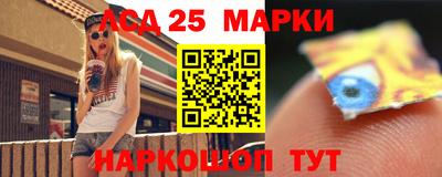 герыч Волжский