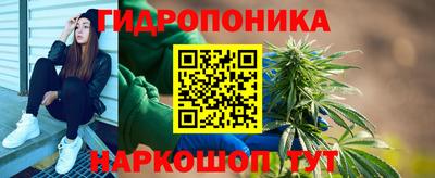 герыч Волжский