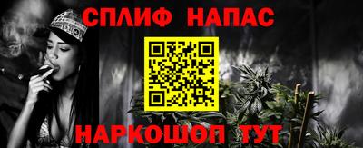 МДМА Волжск