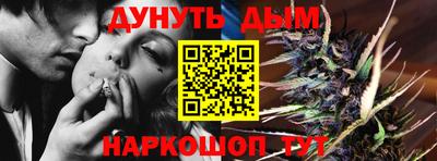 герыч Волжский