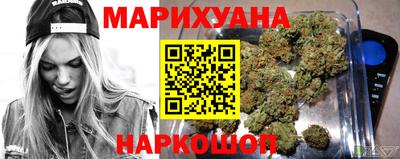 МДМА Волжск