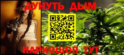 герыч Волжский