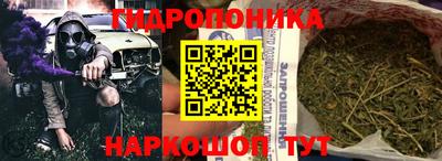 герыч Волжский