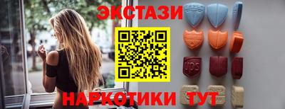 герыч Волжский