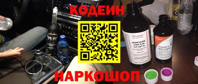 МДМА Волжск
