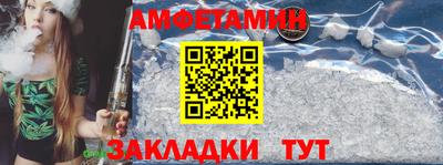 крисы Волгодонск