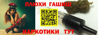 МДМА Волжск