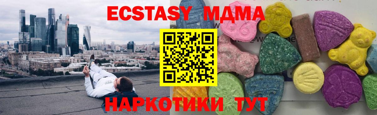  КОКАИН Белая Калитва